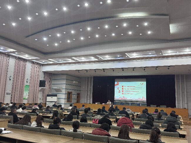 市不动产登记和交易中心召开党的二十届四中全会精神专题宣讲