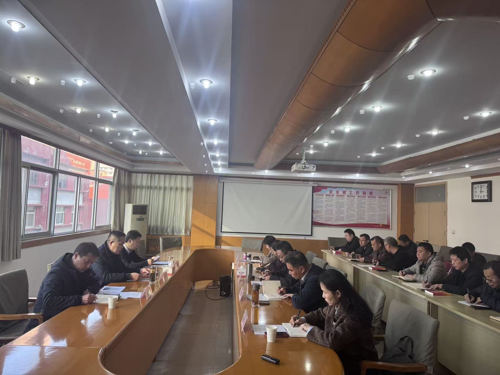 凝聚思想共识 狠抓贯彻落实——市不动产登记和交易中心组织二十届四中全会精神专题宣讲