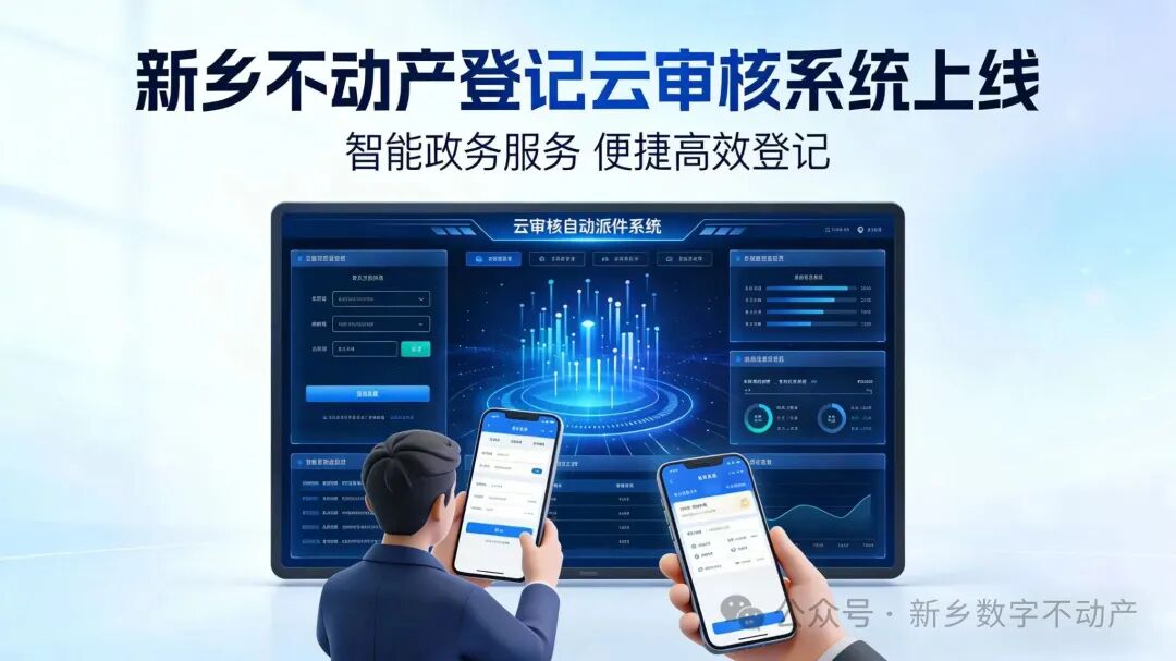 5523735379290599 图片